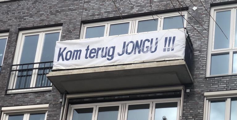 PatrickvtHaar's tweet photo. JA JONGU! https://t.co/m6jkqRewPh