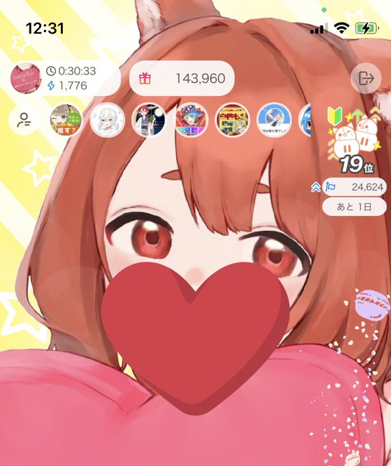 自撮りアイコンのtwitterイラスト検索結果 自撮りアイコンのtwitterイラスト検索結果