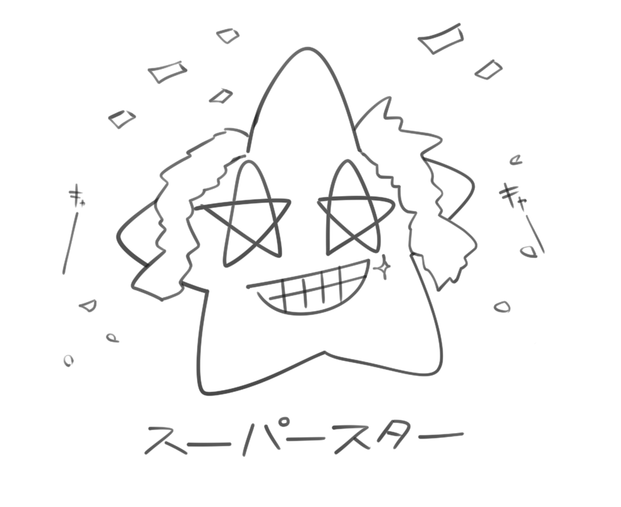 @shichan_yoshino 