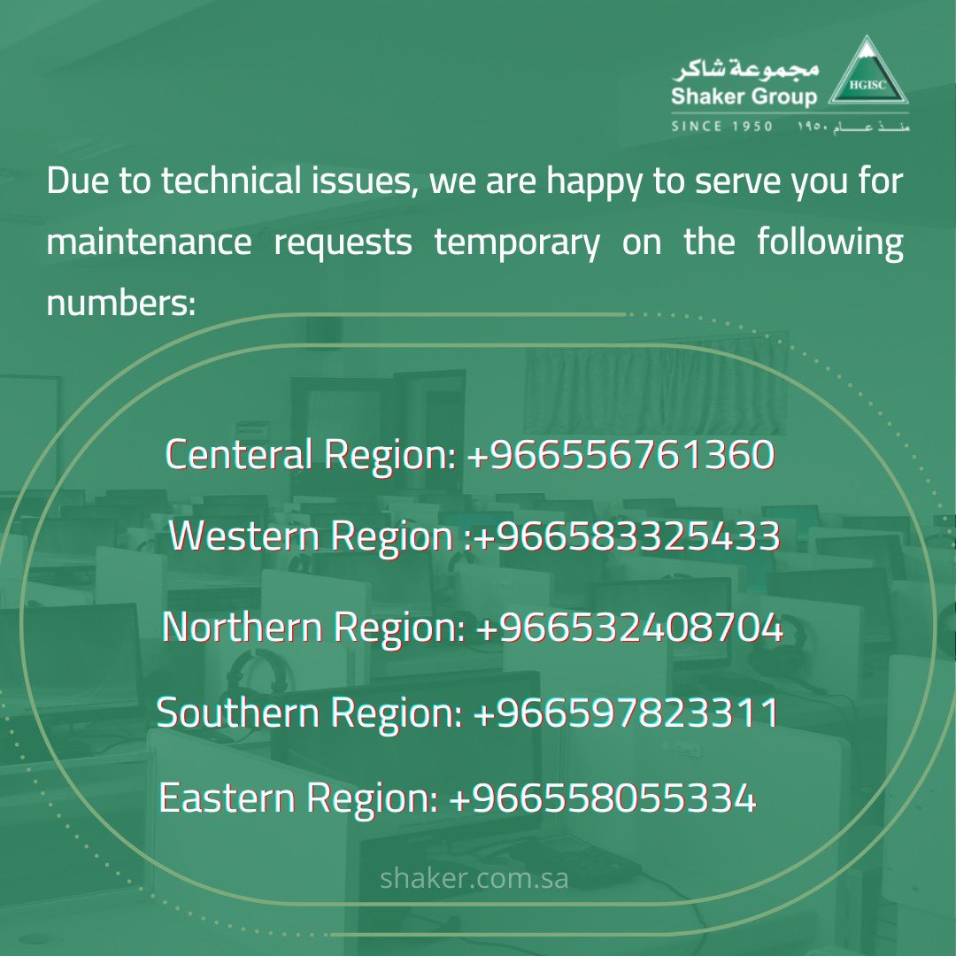 Shaker Group tweet media