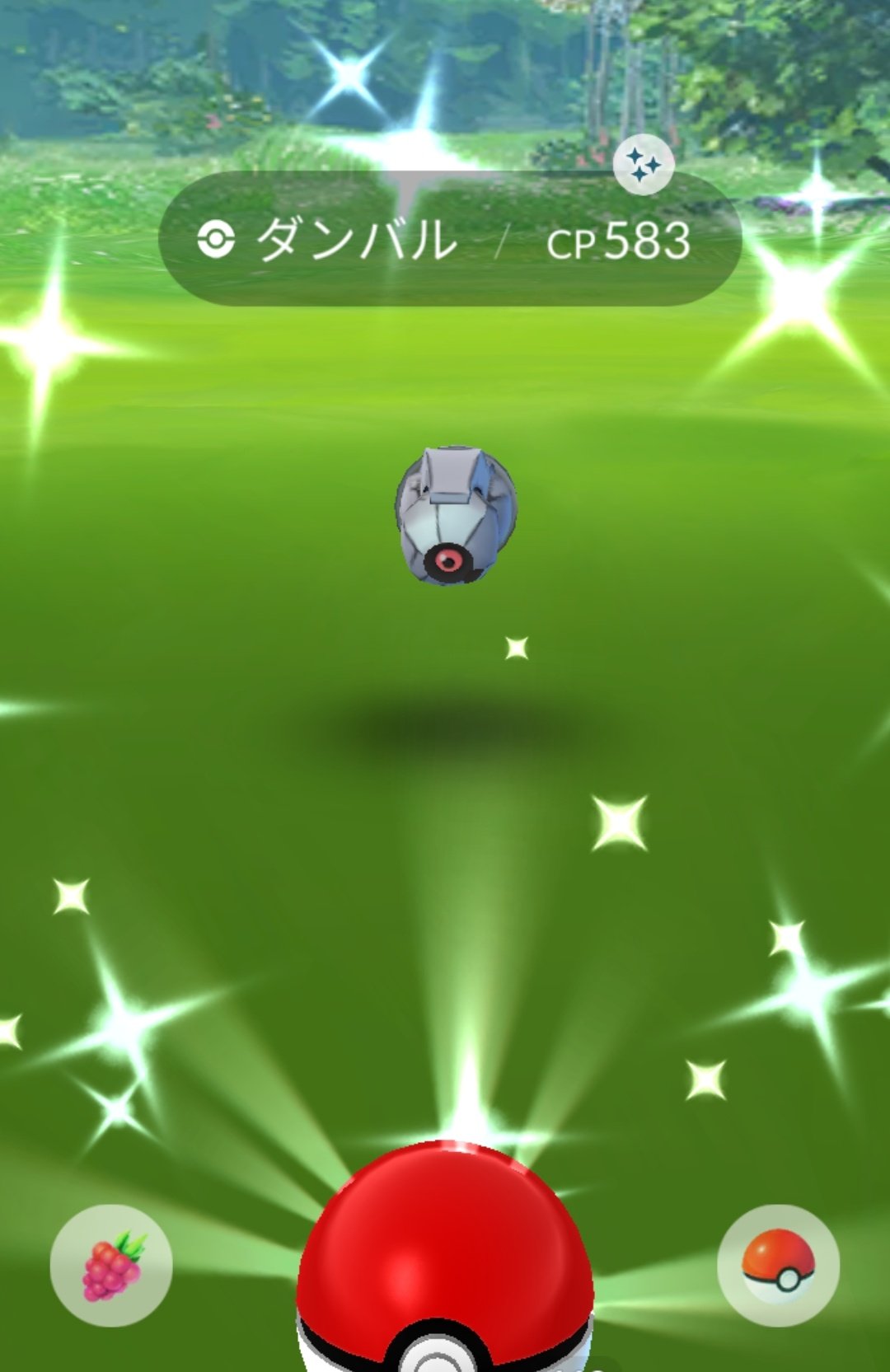もずく ポケモンgo おこうの日お疲れさまでした 色違いダンバル来てくれました もゲットできたし 良い結果で終われました 正直 もっと色違いダンバル湧くと思ってた 期待しすぎはいけないですね ポケモンgo T Co Wpwtwpgrlt