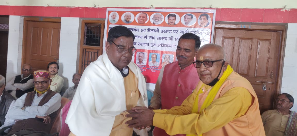 Akchaibar Lal Gond tweet media