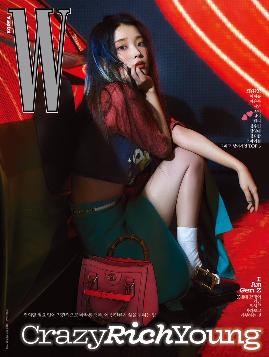 markbeomnyoung's tweet photo. Is this our Jinyoung for W Korea April Issue since W Korea posted last month about meeting him? 🙏🏼🥺 https://t.co/bZdy0UaPzH