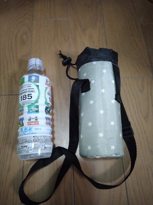 100均 ダイソーのペットボトルホルダーが便利 見つけた水筒カバーが凄い Babydot ベイビードット