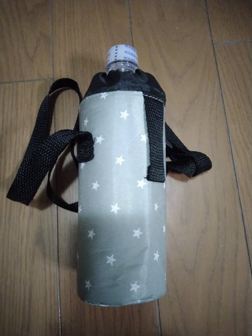 100均 ダイソーのペットボトルホルダーが便利 見つけた水筒カバーが凄い Babydot ベイビードット