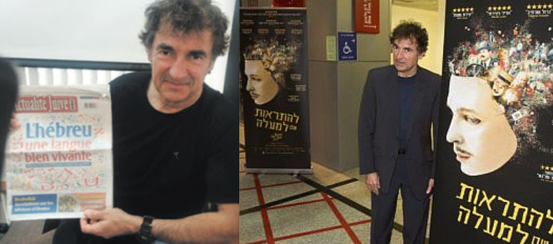 Soumis-Sion : le cas Albert Dupontel