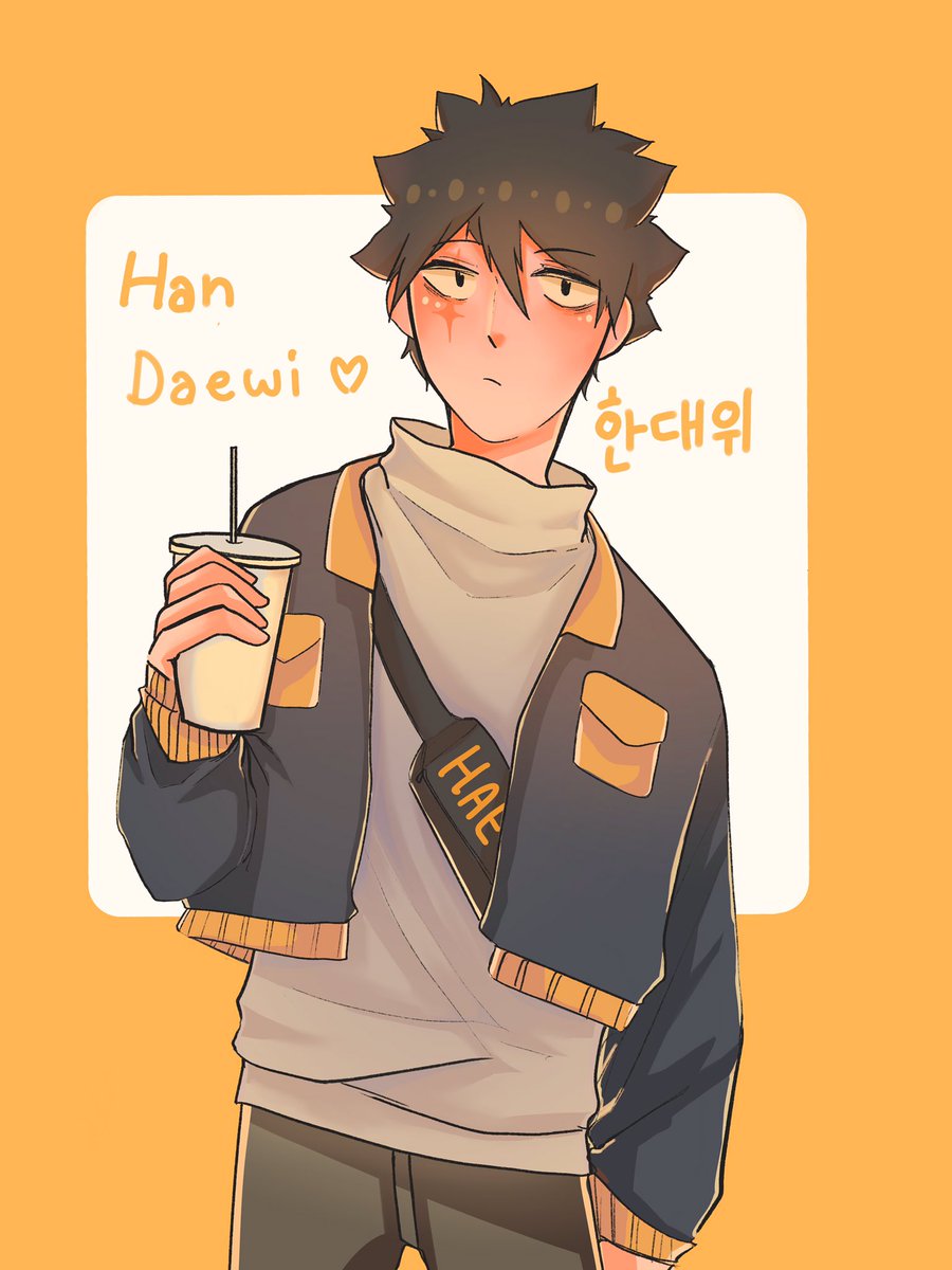 แปเง 🌻 ꒰∩´͈ ᵕ `͈∩꒱ ✨ (bform ver.) tweet media