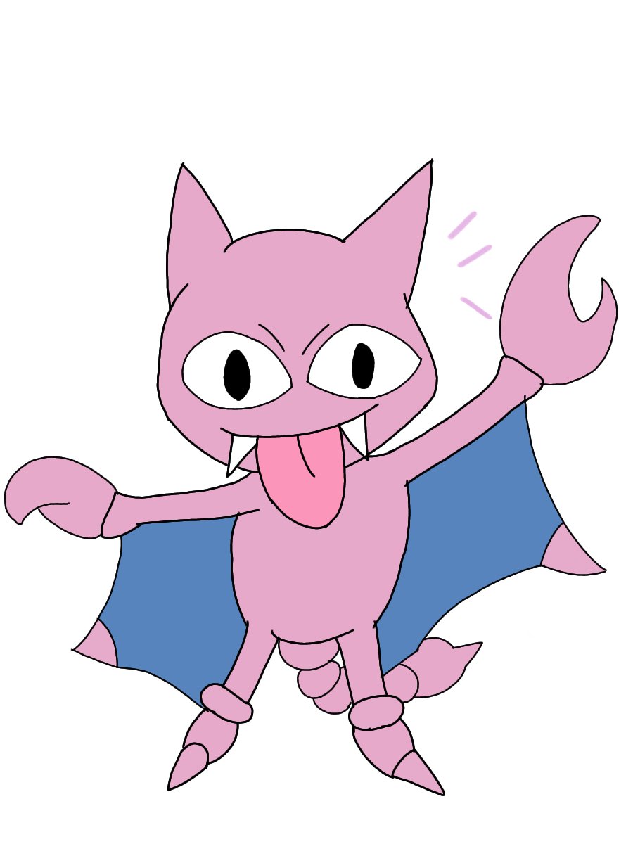 fwkzpoulet's tweet photo. Voici un dessin de Scorplane que j'ai fait
#Pokemon #Scorplane #Gligar #Pokemonart #fanart #FanArtDuJour #dessin #ポケットモンスター #グライガー https://t.co/UIXJXuIMyH