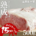 メス牛のtwitterイラスト検索結果