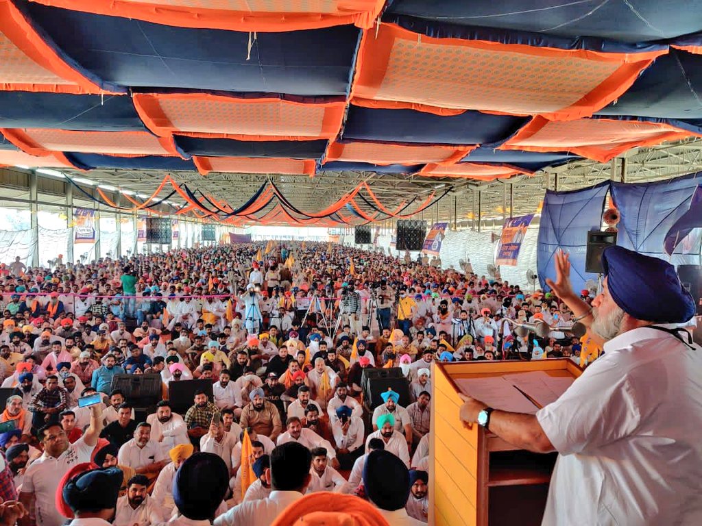 Shiromani Akali Dal president Sukhbir Singh Badal announced to contest from the Jalalabad in the forthcoming Punjab Assembly elections 2022.