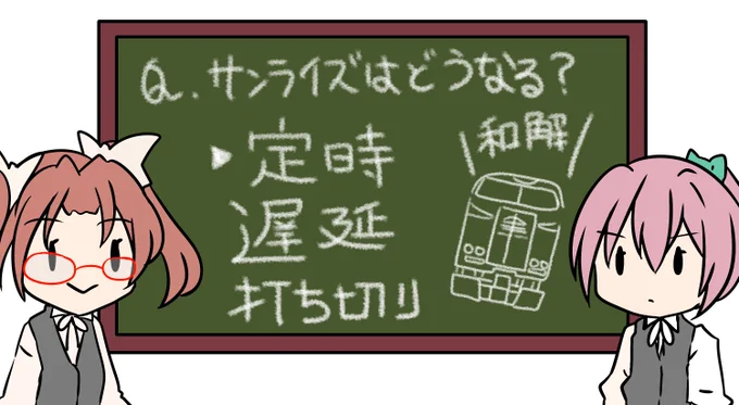 #絵描きさんのネタ絵とガチ絵が見たい 
ネタもマジもいける陽炎ちゃん 