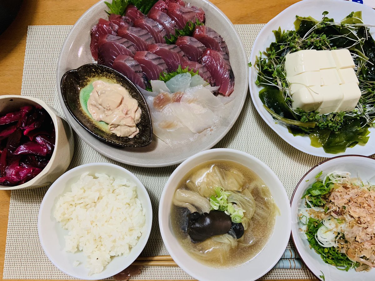 カワハギ Hotワード