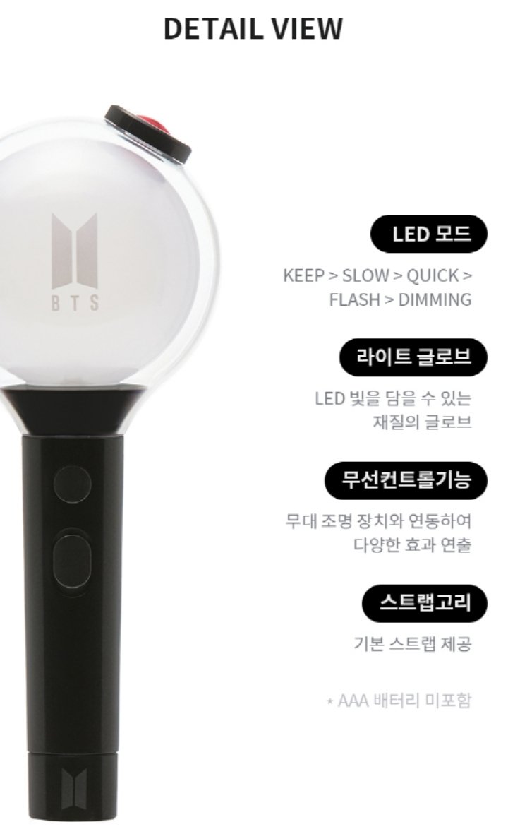 Fairy_Shop_ph's tweet photo. 💫 BTS MOTS SPECIAL EDITION 💫

💸 2750.00 + Lsf

DOO: March 21
DOP: March 21
ETA: April - May

#FS_GO #BTS https://t.co/PPs1Q5aGmj
