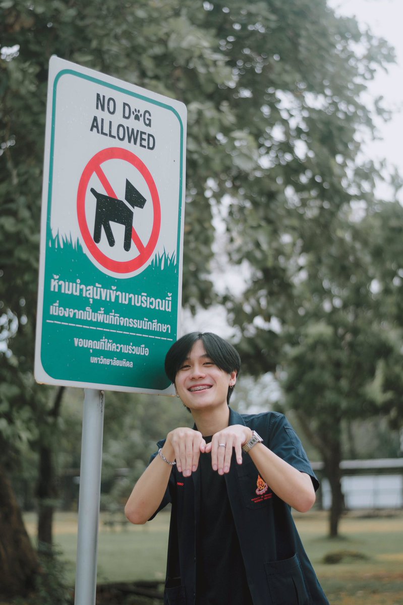 MahidolCuteBoy's tweet photo. พอจะเข้าได้มั้ยครุบบ 🐶
นีโน่ คณะวิศวกรรมศาสตร์ #EG #ปี4
IG : ninotsk

#MahidolCuteBoy #สมบัติของมหิดล https://t.co/vc6vChKXHo