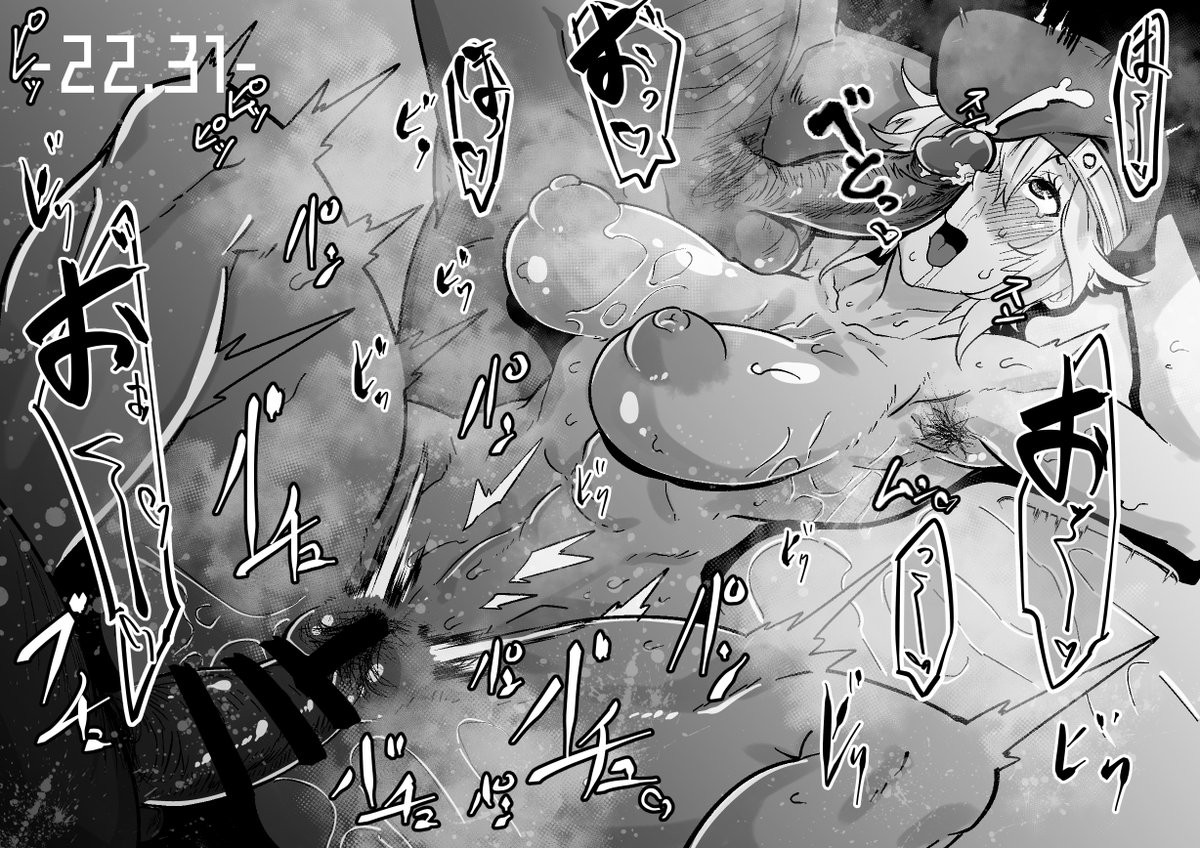 ブレイブルーのノエル、ツバキ、マコト
仲良し3人組の敗北凌辱屈服肉便器化(01/02)
#Skeb #comissions 