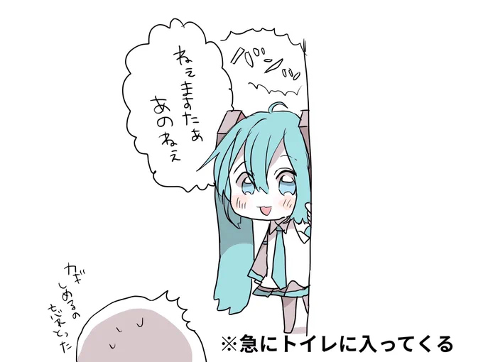 子供(人によっては大人もやる) 