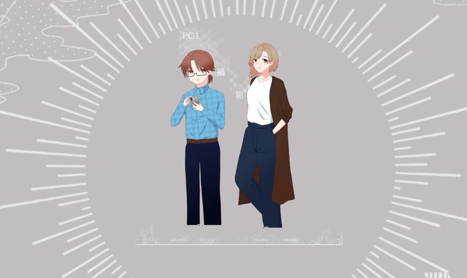サバサバ女子のtwitterイラスト検索結果 サバサバ女子のtwitterイラスト検索結果
