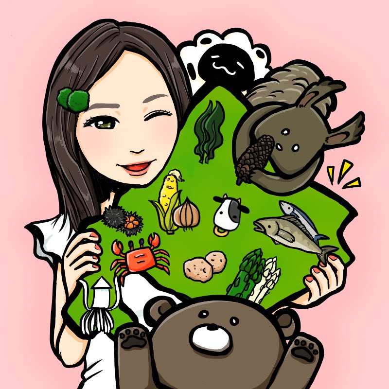 まりも 人生開拓中 ほんと可愛いイラスト書いていただきました 北海道のイラストレーターさんなの だからこそ北海道の名物もお上手 ある意味地産地消です まりも 人生開拓中 ほんと可愛いイラスト書いていただきました 北海道のイラストレーターさんなの だからこそ北海道の名物もお上手 ある意味地産地消です