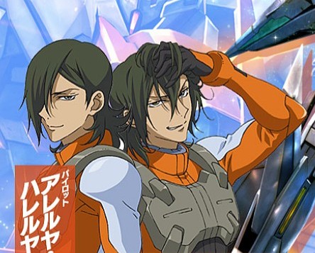 ガンダム00(ダブルオー)は ロックオン→双子(一期はニール、二期は