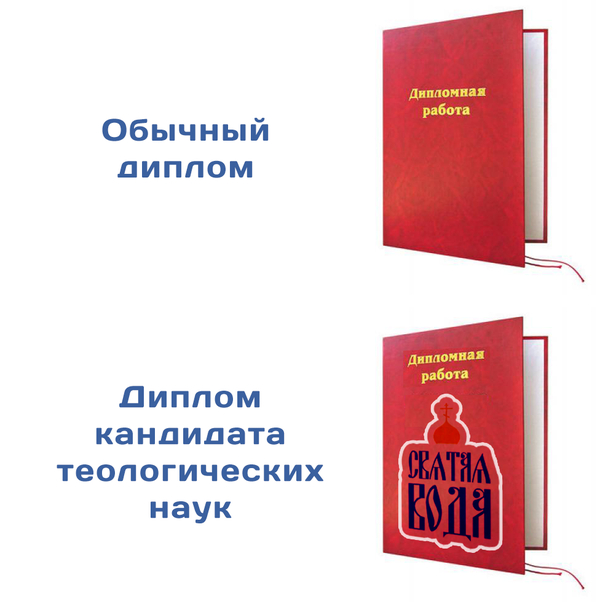 Образовач tweet media