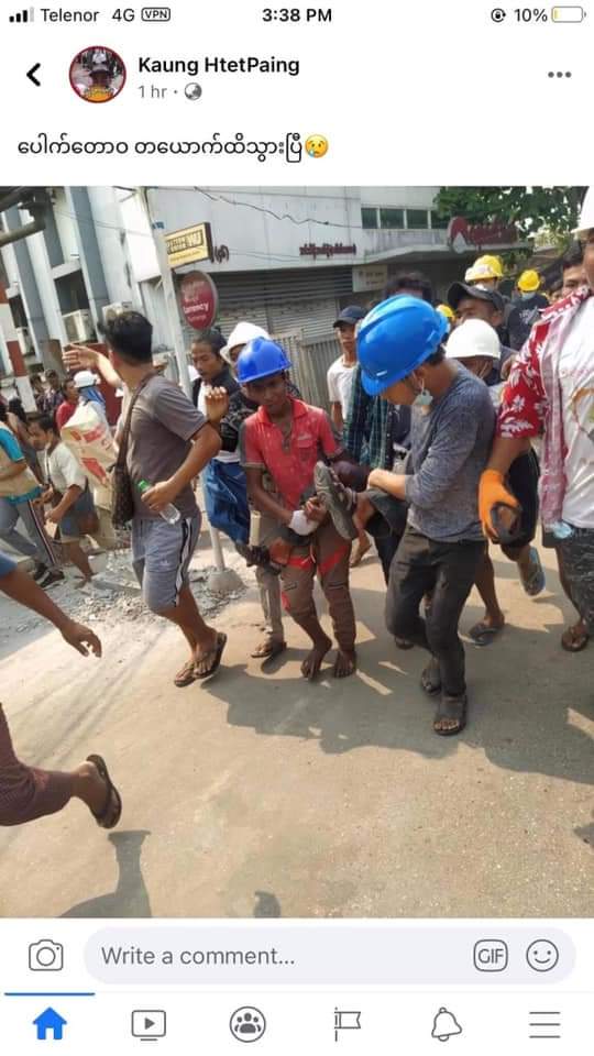 Tw // blood

Happened in Insein; Military attackers set fire at barricades which built by residents n protesters.Then they started dispersing sit in protests by using live ammunitions n a youth was shot in leg on Mar 14.

LOCOMOTIVE XYZ
#Mar14Coup
#WhatsHappeningInMyanmar