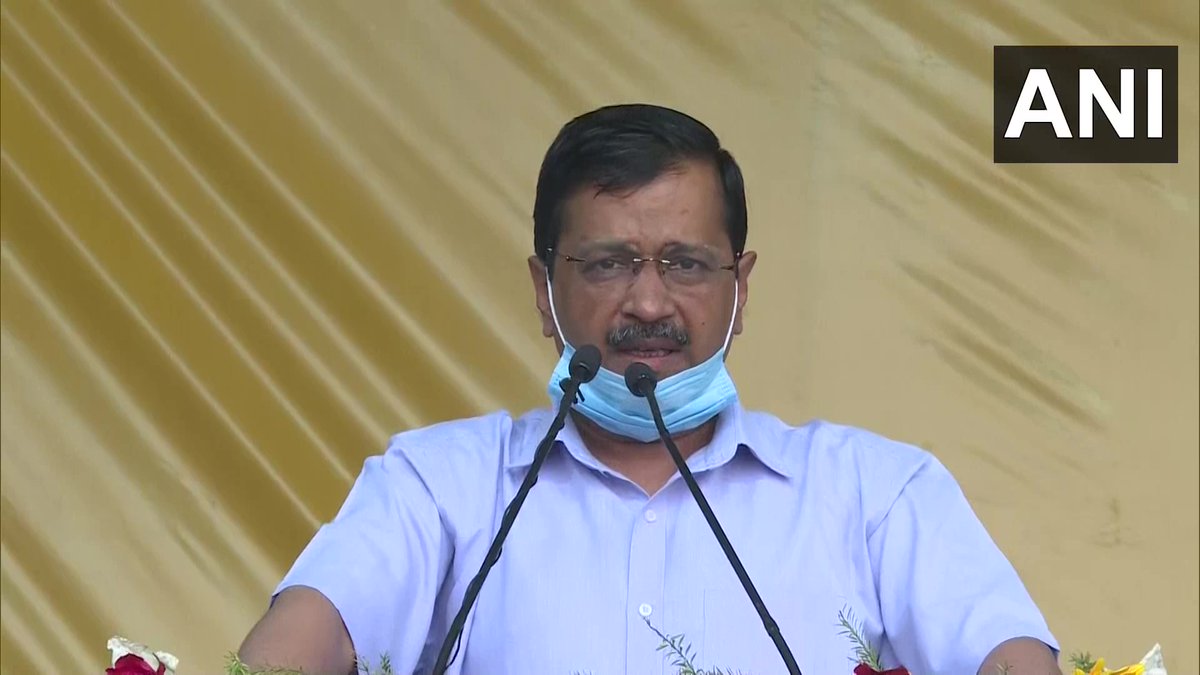 ANI's tweet photo. Ram Temple in Ayodhya will be ready in a year or two. Delhi government has decided to take senior citizens to Ayodhya for Ram Lalla's darshan with travel, accommodation, and food expenses to be borne by us: Delhi CM Arvind Kejriwal https://t.co/MDGeP0k613