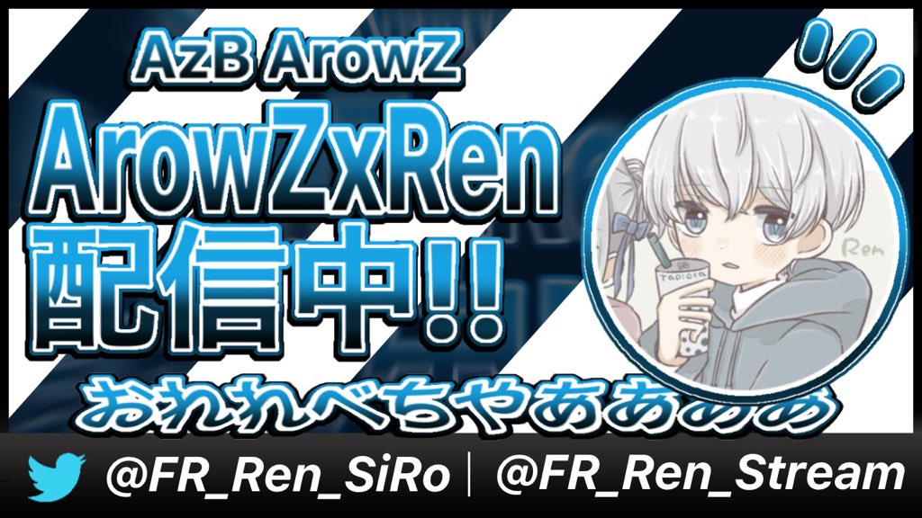 FR_Ren_Stream's tweet photo. 7777キル企画 焦りの1701キル~ /＃Apex42日目

https://t.co/9XA7bi6wH1
　https://t.co/9XA7bi6wH1
　　https://t.co/9XA7bi6wH1 https://t.co/WAQFjk2bN7