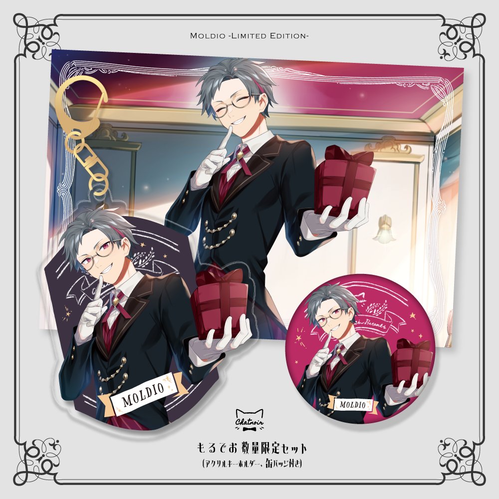 お知らせ 】 シャノワール様のホワイトデーボイスドラマ企画にまた無音