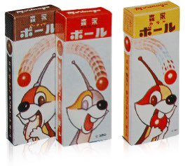 森永チョコボールのtwitterイラスト検索結果