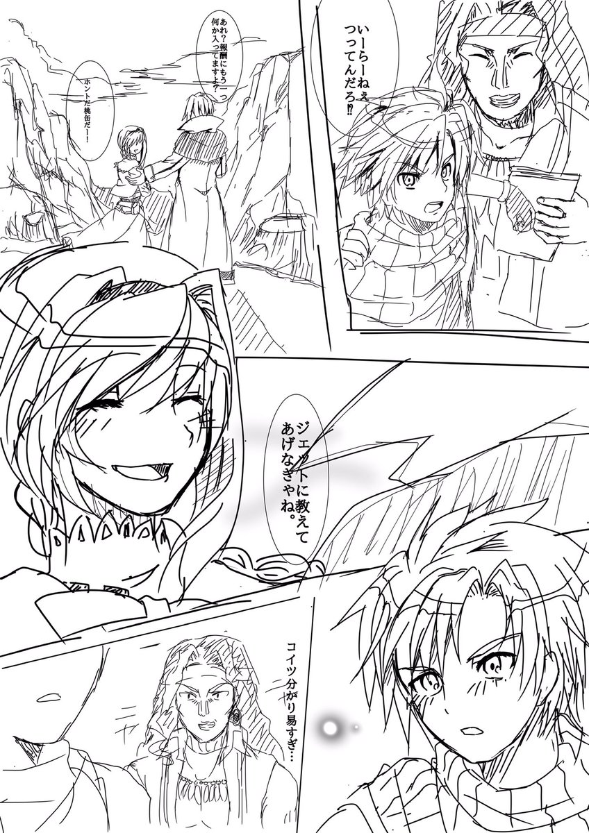 Wa3が19周年ッ Wa3が19周年ッ