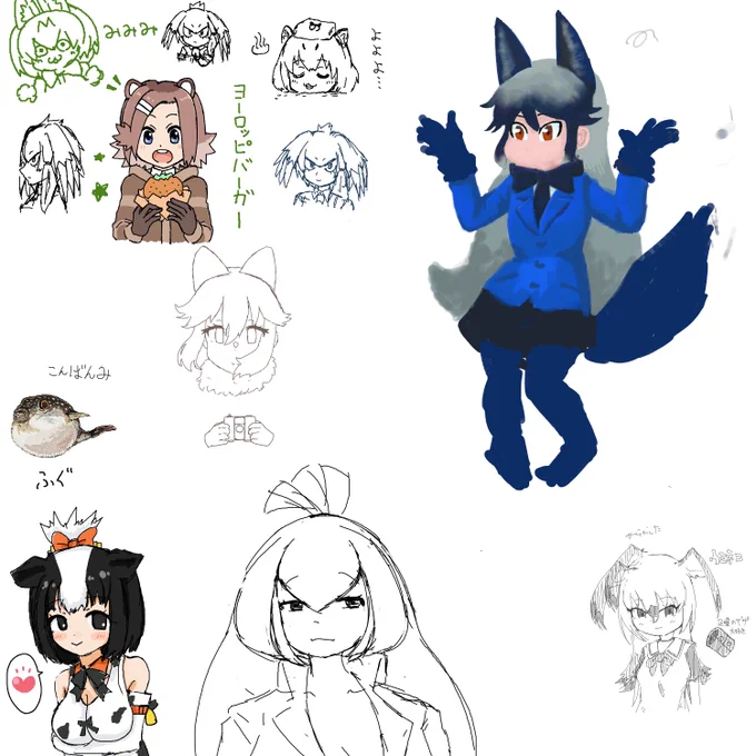 お絵かきチャットしています (5人が参加中) https://t.co/VDN00FWpnT #MagicalDraw 