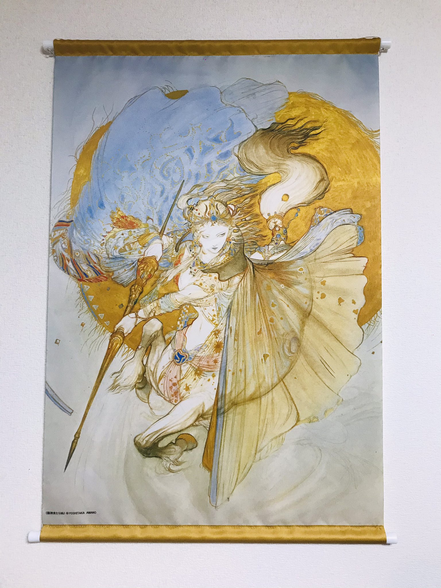 天野喜孝 騎神来たりぬ B2ポスター ＋ 水墨画