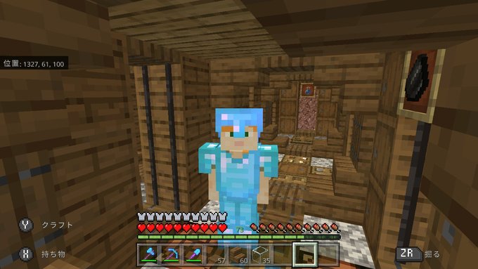枯木ハナサカさん がハッシュタグ Minecraft をつけたツイート一覧 1 Whotwi グラフィカルtwitter分析