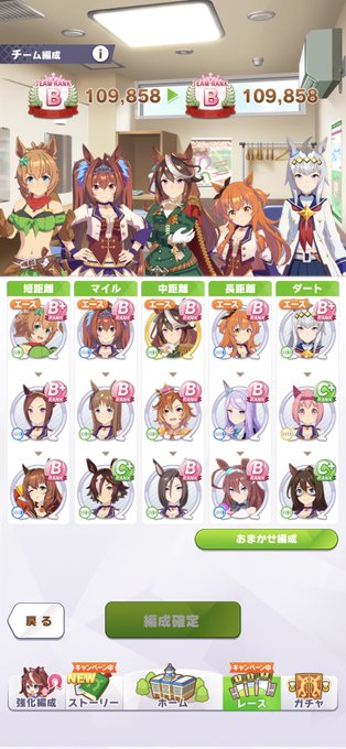 サークル募集のtwitterイラスト検索結果 古い順