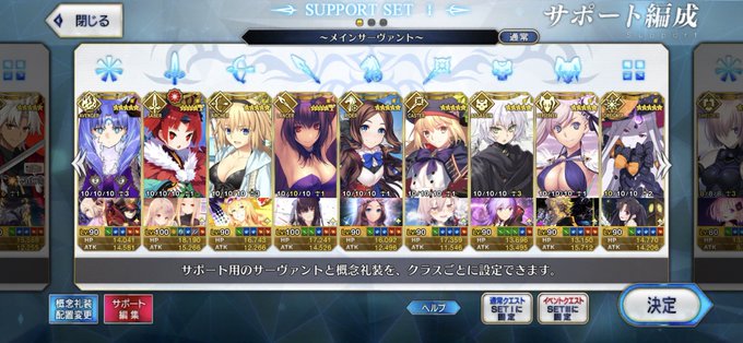 サークル募集のtwitterイラスト検索結果 古い順