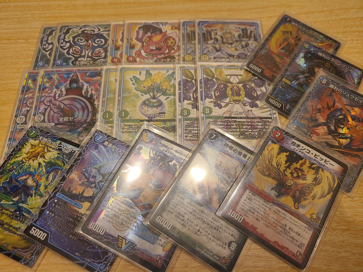 ヨッスィちゃん On Twitter 久しぶりにデッキ公開 現代版ソウルフェニックスです ゴリラのお陰でソウルフェニックスが5点になりました イノポンド謎丸で最速4t目初めに出るのも魅力的 デッキを晒したらrtが来てフォロワーが増えると聞いて