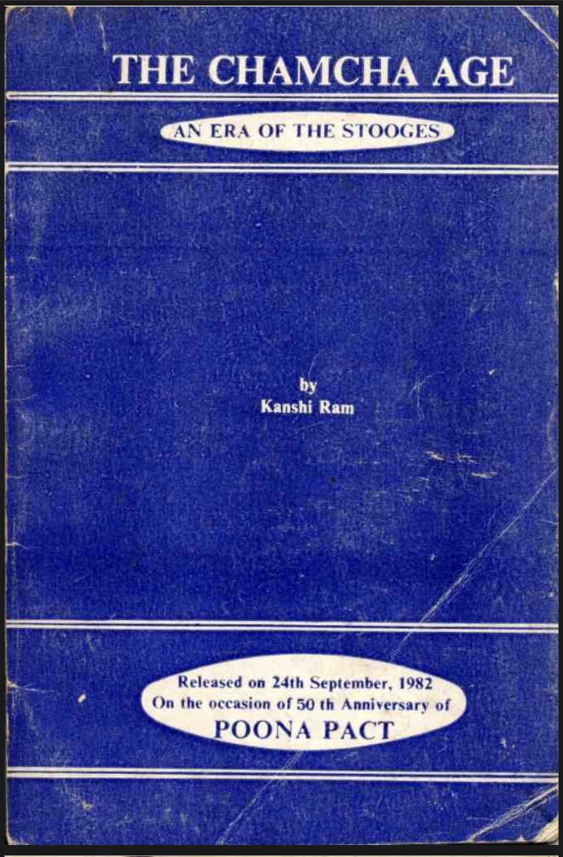 nitinmeshram_'s tweet photo. Those who want the pdf of original Chamcha Age (English First Edition) by Saheb Kanshiram may drop their email via dm. https://t.co/XHLLukFttn