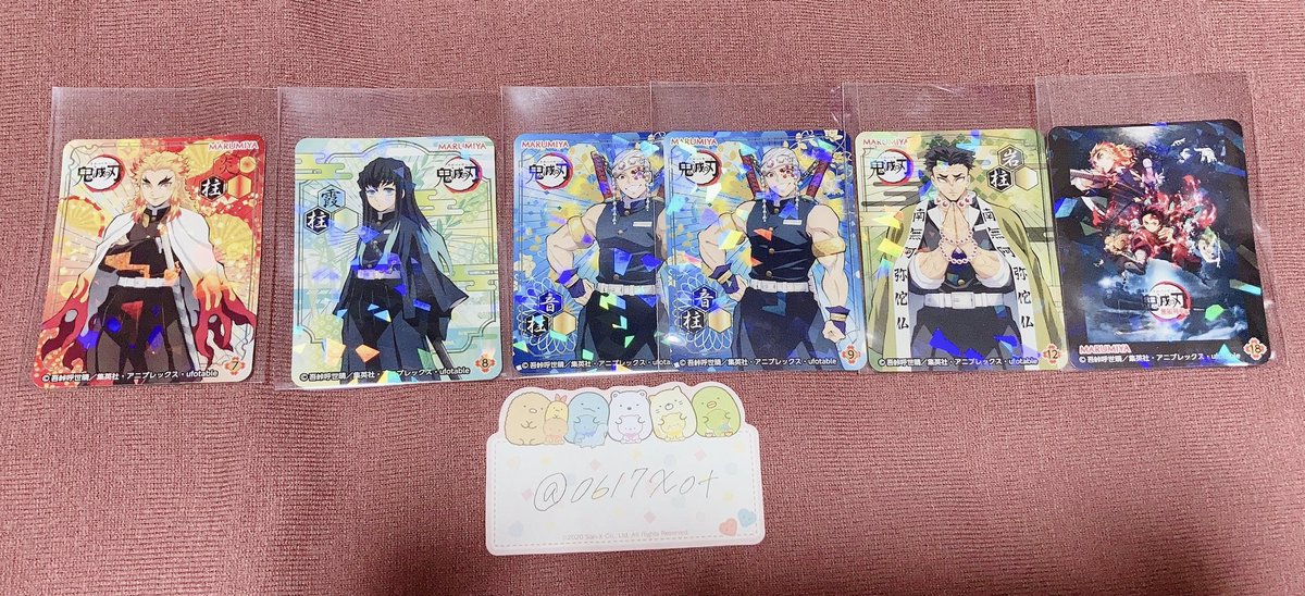みお Arbクラフィ Mioimxxx Twitter みお Arbクラフィ Mioimxxx Twitter