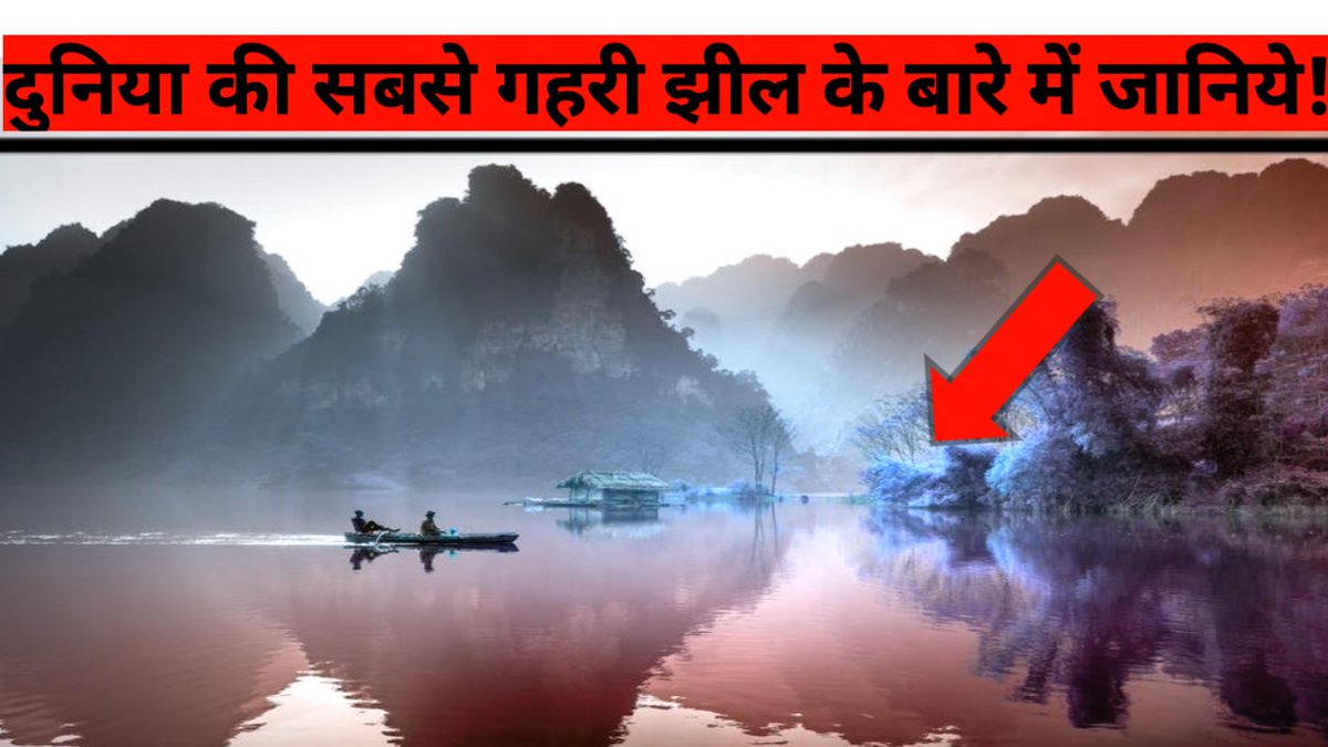 FACTSNEWS5's tweet photo. Hi, guys, a new video is out so pls like share comment and subscribe and watch the full video till the end show some love
link=https://t.co/TzOkSiCM4y
#facts #FactsMatter #factsvideo #factsvideoinhindi #factshindi #FACTS #Factschannel #like #share #subscribe #new #Newvideo #New https://t.co/7EgS6SVeYf