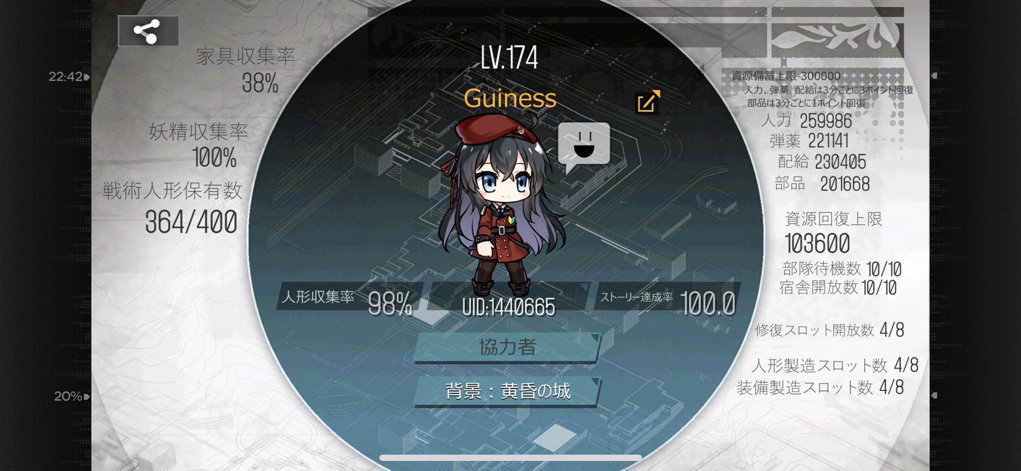 ぎねす ドルフロ学 久々に浮上したけど周回はやっている 戦友整理したら空き出たので募集します バッテリーあまり倒してるので宿数など問いません ちょっといいね任務やばい ドルフロ戦友募集 ぎねす ドルフロ学 久々に浮上したけど周回はやっている 戦友整理したら空き出たので募集します バッテリーあまり倒してるので宿数など問いません ちょっといいね任務やばい ドルフロ戦友募集