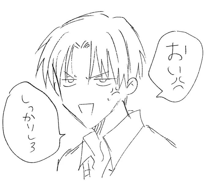 いろんな作品にちょこちょこ出過ぎて作者にすら設定を忘れられる中林くんなのだった(結局不幸体質) 