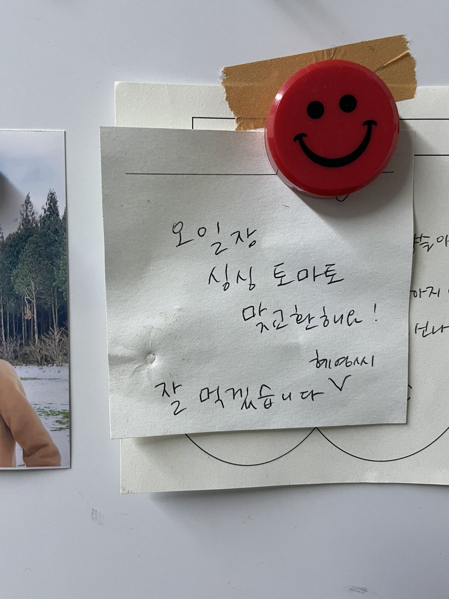 cheerssra's tweet photo. 언니와는 늘 뭔가 설명할 수 없는 끈끈함이 있다. https://t.co/fr0jDf40NP