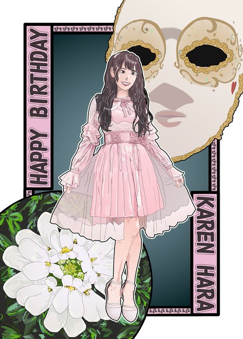 Nmb48生誕祭のtwitterイラスト検索結果 Nmb48生誕祭のtwitterイラスト検索結果