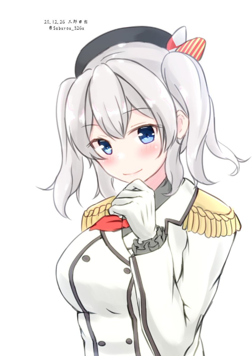 三郎日出 さぶろうひずる S Tweet ホワイトデーは銀髪白髪を愛でる日 浜風のわっち鹿島秋霜 Trendsmap 三郎日出 さぶろうひずる S Tweet ホワイトデーは銀髪白髪を愛でる日 浜風のわっち鹿島秋霜 Trendsmap