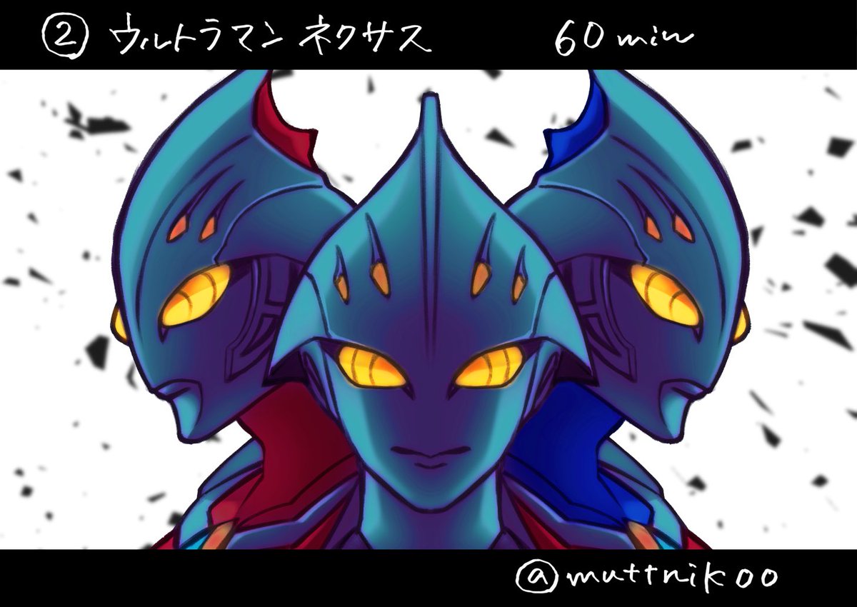 Twoucan ウルトラマンネクサス の注目ツイート イラスト マンガ