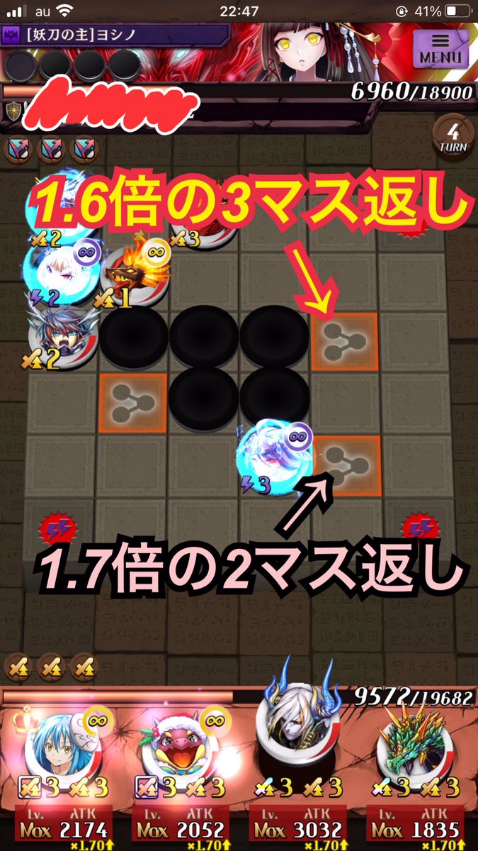 背骨ノ餌 Sssssoxosssss Twitter