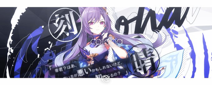 アニメヘッダーのtwitterイラスト検索結果 アニメヘッダーのtwitterイラスト検索結果