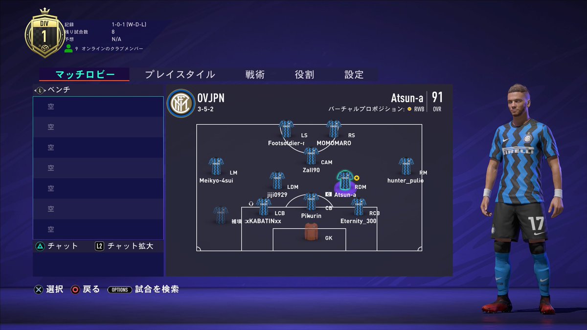 OVJP2's tweet photo. #EFL #3rdシーズン参戦募集 #FIFA21 #8節vsFC HAPPY 3rd https://t.co/V4J17jheq9
