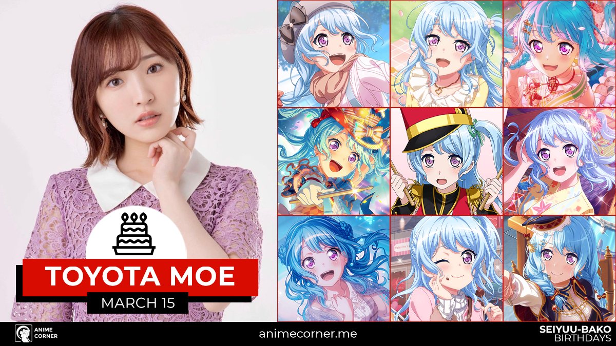 Anime Corner 在 Twitter 上 Happy 26th Birthday To Toyota Moe Who Voiced The Adorable Drummer From Hello Happy World Kanon Matsubara We Wish You All The Best Toyotamoe 豊田萌絵 T Co Uwwxdzq5xt