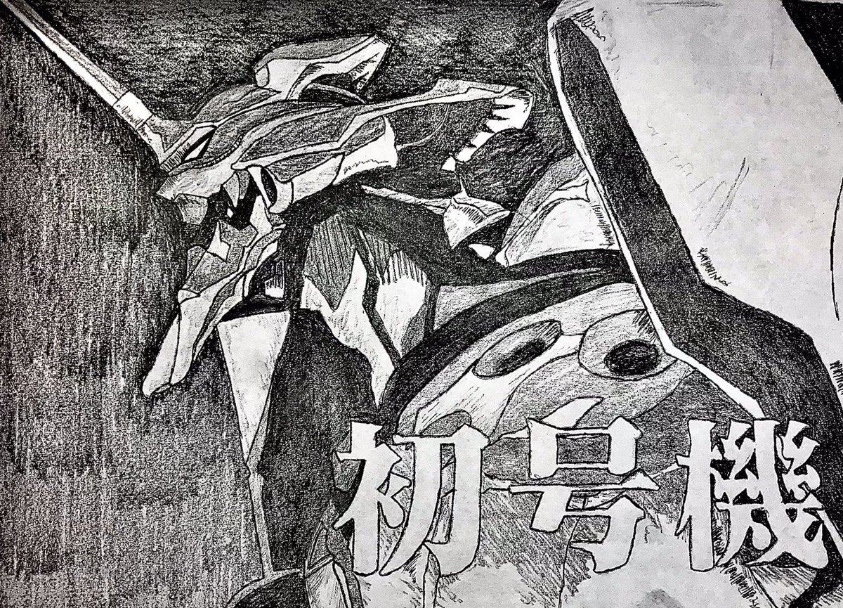 Mono Williams William Twitter